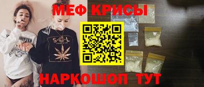 индика Бузулук