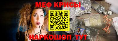 мет Будённовск