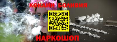 тгк Бугуруслан