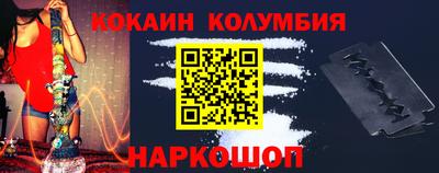 мет Будённовск