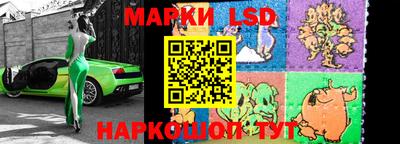 тгк Бугуруслан