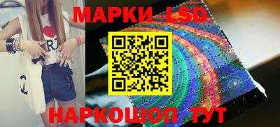 индика Бузулук