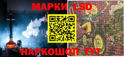мет Будённовск