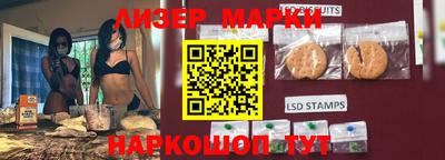 тгк Бугуруслан