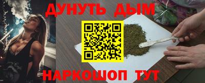 тгк Бугуруслан