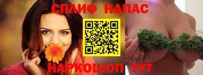 мет Будённовск