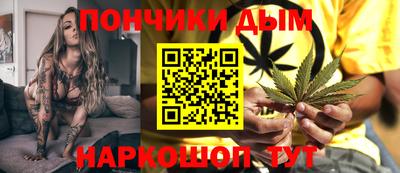 мет Будённовск