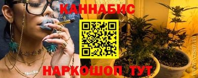 мет Будённовск