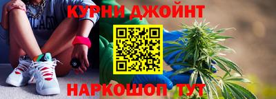 мет Будённовск
