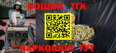 индика Бузулук