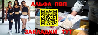тгк Бугуруслан