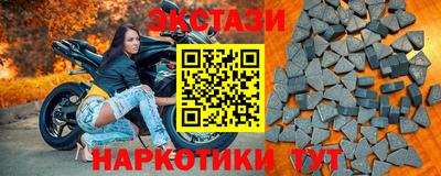 индика Бузулук