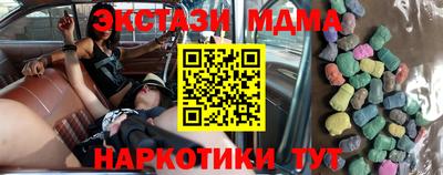 индика Бузулук