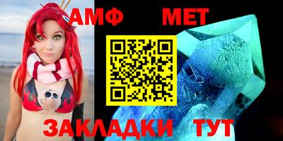 тгк Бугуруслан