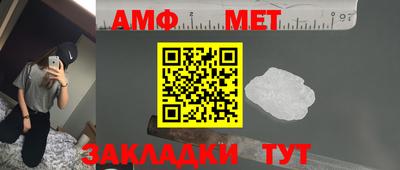 тгк Бугуруслан