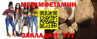 тгк Бугуруслан