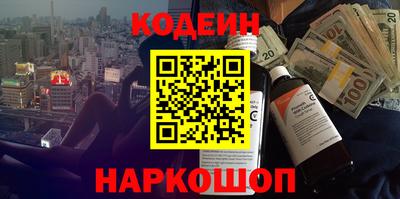 индика Бузулук