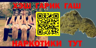 мет Будённовск