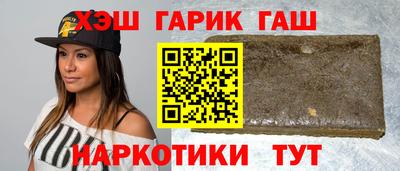 индика Бузулук