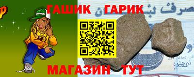 мет Будённовск