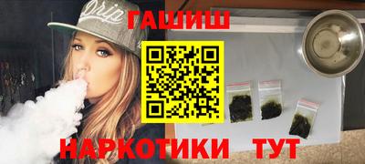 тгк Бугуруслан