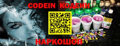 индика Бузулук