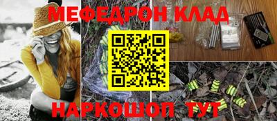 тгк Бугуруслан